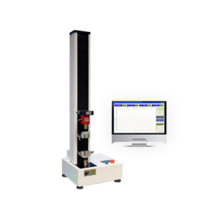 WDW01/WDW02/WDW03/WDW05/WDW1/WDW2/WDW3/WDW5 Universal tensile testing machine with 100N ~5KN force capacity